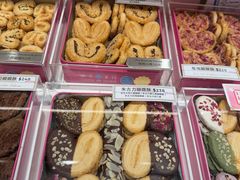 -曲奇童话(尖沙咀店)