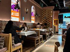 -谷丽麦馕新疆菜·清真(步步高梅溪新天地店)