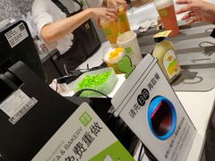 -奈雪的茶(天河城店)
