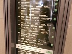 -梅龙镇广场