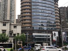 -三人行骨头王火锅(长寿店)
