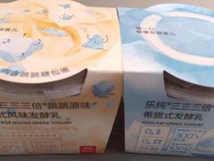 -乐纯(苹果社区店)