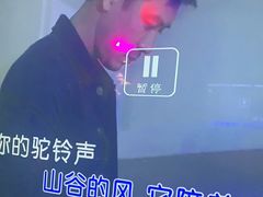 -好乐迪KTV(金钻店)