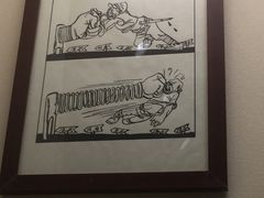 -张乐平故居