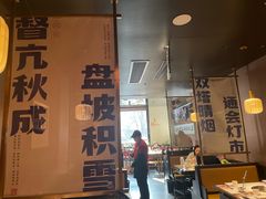 -涿派·炝锅鱼(涿州店)