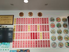 -陈八两面家(华孚写字楼店)