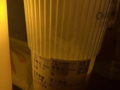 -茶百道(人信汇店)
