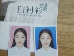 -白衬衫照相馆(五彩店)