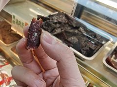 -冠环球肉干大王(福隆新街店)
