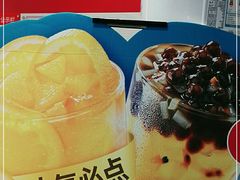 -蜜雪冰城(北戴河二中店)