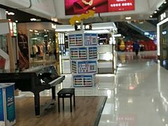 -万达广场(北京槐房店)