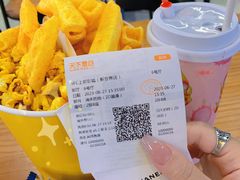 -SFC上影影城(新世界店)