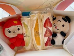 蜜瓜三明治-Fruwich果明治(西单更新场店)