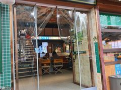 -尹三顺自助烤肉屋(成都春熙路店)