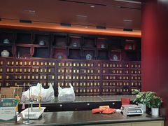 -南京君和堂中医门诊部