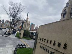 -宝丽轩中餐厅BAOLIXUAN
