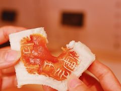 -阮大兴糕团(日月光中心店)