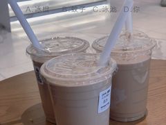 -Tims天好咖啡(江干万象城店)
