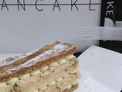 -BanCake·法式千层·拿破仑專門店