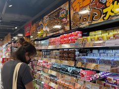 -DON DON DONKI(名珠城店)