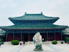 -开封府