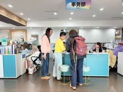 -帝京日语(春熙路旗舰校区)