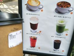 -茶肆(袁家村店)