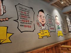 -申记串道(山姆会员店)