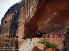 -丹霞山风景名胜区