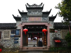 -前童古镇