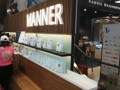-Manner Coffee(大宁国际商业广场店)
