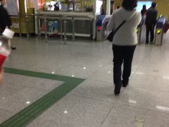 -淘金(地铁站)