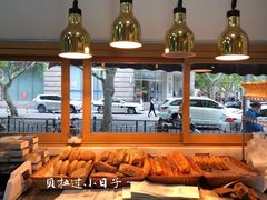 -小桃园·豆浆油条(复兴中路店)