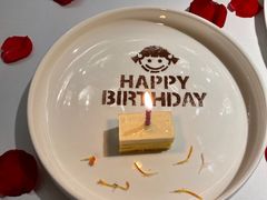 -燃扒房Steakhouse(皇庭店)