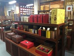 -正源安吉白茶特产享购商场(安吉店)