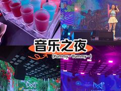 -MOSSO·Liveshow(M3香港广场店)