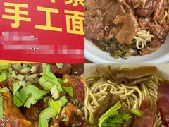 -车头老二大排档(金城步行街店)