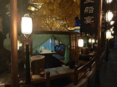 -淀里船宴(裕华东路店)