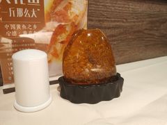 -琥珀·原创臻选店(维家思店)
