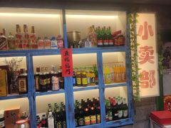 -上海市青浦区中医医院