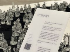 -苏州本色美术馆