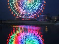 -琴岛之星摩天轮