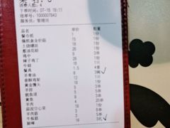 -新凯旋烧烤·燕姐千岛湖土菜