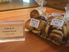 -梦菲思饼屋(瑞金宾馆店)