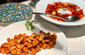 Amber Crispy Pork