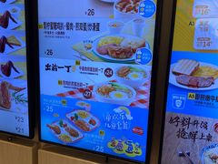 -大家乐(广州宝岗店)
