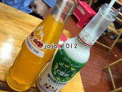 豆奶-冒椒火辣(太古里店)