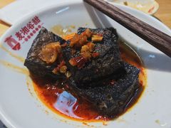-呷佬·长沙手工米粉(金沙江路店)