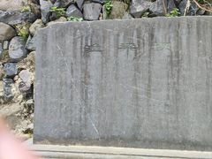-渔梁坝