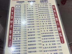 -荔园小馆(园岭新村二期店)